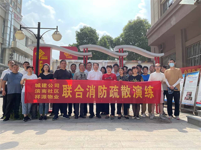 J9直营集团【中国区】官方网站