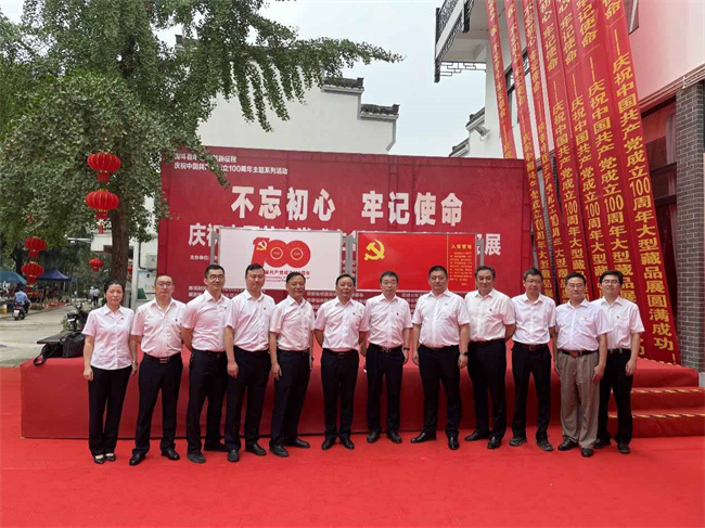 J9直营集团【中国区】官方网站