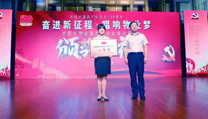 J9直营集团【中国区】官方网站