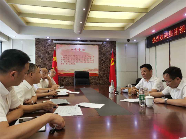 J9直营集团【中国区】官方网站