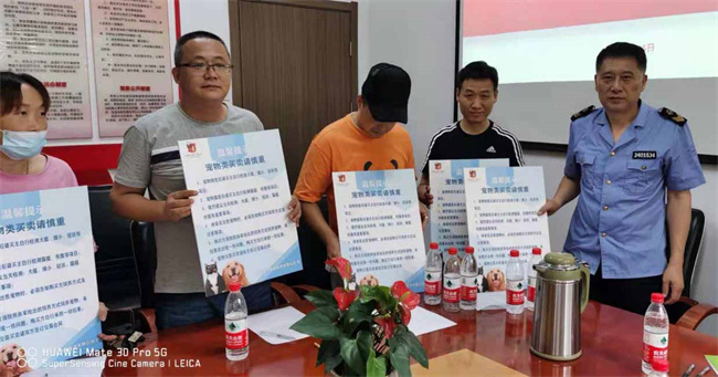 J9直营集团【中国区】官方网站
