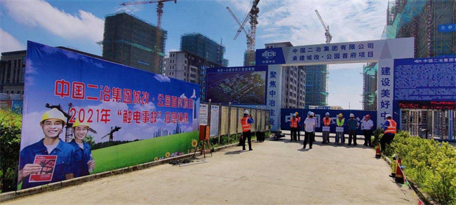 J9直营集团【中国区】官方网站