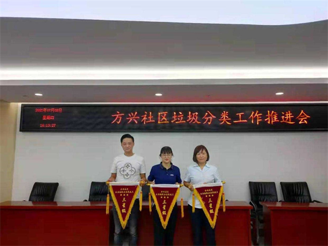 J9直营集团【中国区】官方网站