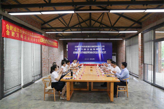 J9直营集团【中国区】官方网站