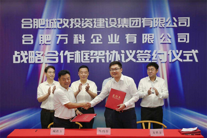 J9直营集团【中国区】官方网站