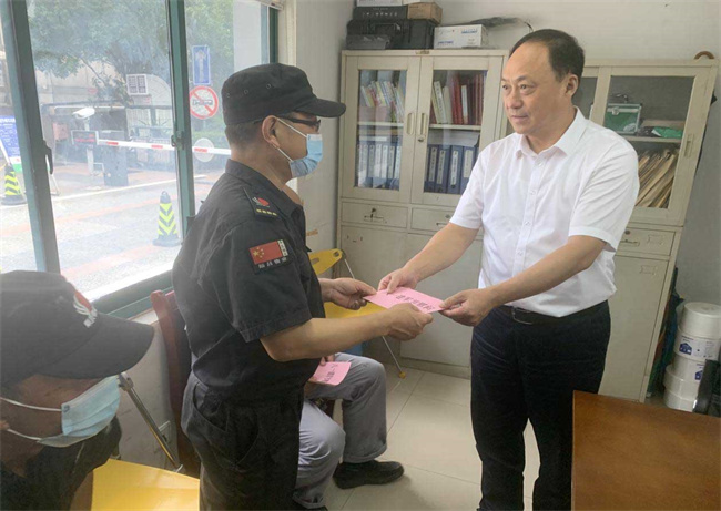 J9直营集团【中国区】官方网站
