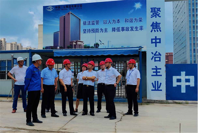 J9直营集团【中国区】官方网站