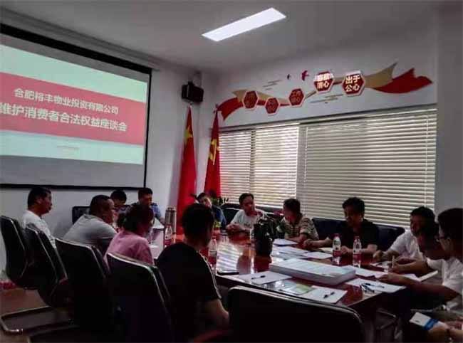 J9直营集团【中国区】官方网站