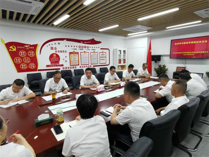 J9直营集团【中国区】官方网站