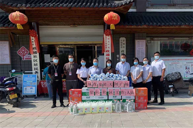 J9直营集团【中国区】官方网站