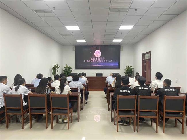 J9直营集团【中国区】官方网站