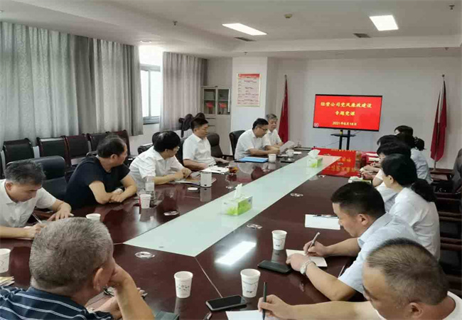 J9直营集团【中国区】官方网站