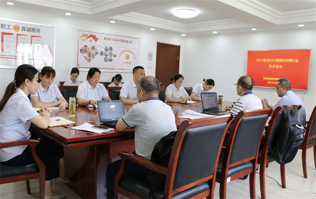 J9直营集团【中国区】官方网站