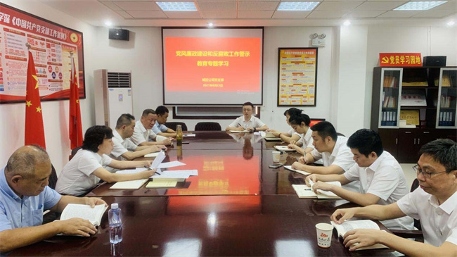 J9直营集团【中国区】官方网站