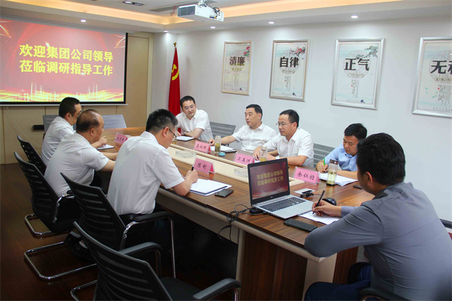 J9直营集团【中国区】官方网站