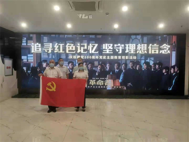 J9直营集团【中国区】官方网站