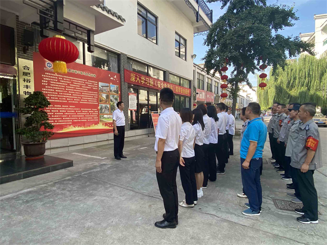 J9直营集团【中国区】官方网站