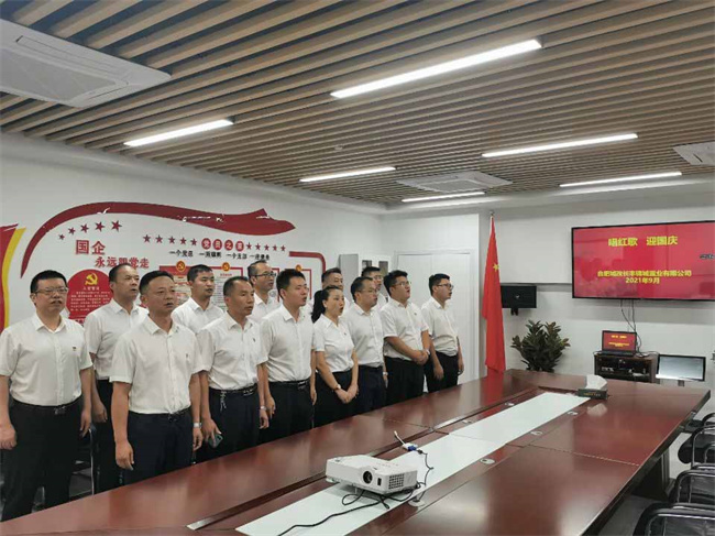 J9直营集团【中国区】官方网站