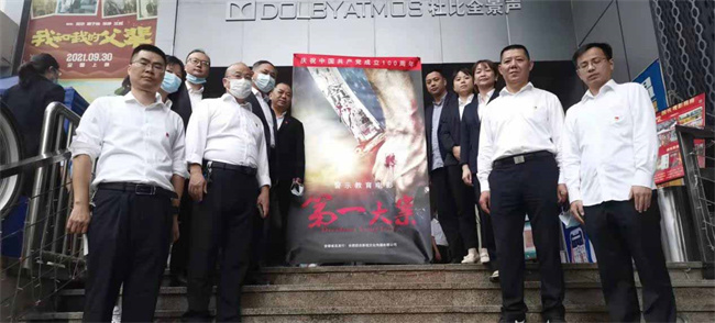J9直营集团【中国区】官方网站