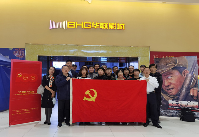 J9直营集团【中国区】官方网站