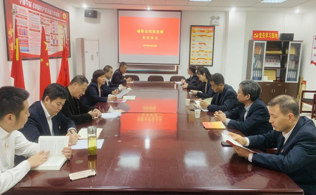 J9直营集团【中国区】官方网站