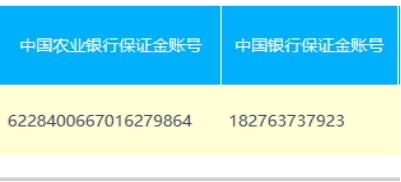 J9直营集团【中国区】官方网站