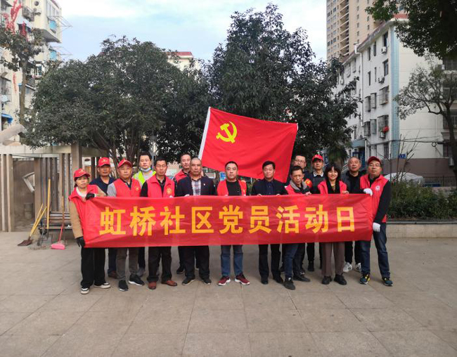 J9直营集团【中国区】官方网站