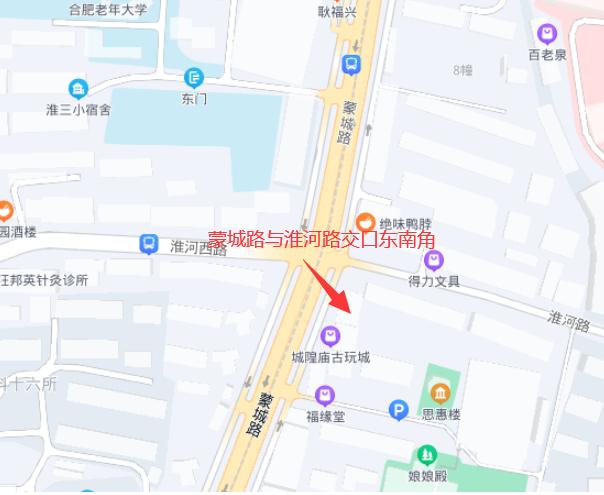 20211125111258_0101 J9直营集团【中国区】官方网站