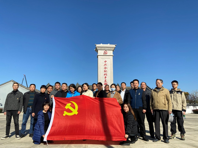 J9直营集团【中国区】官方网站