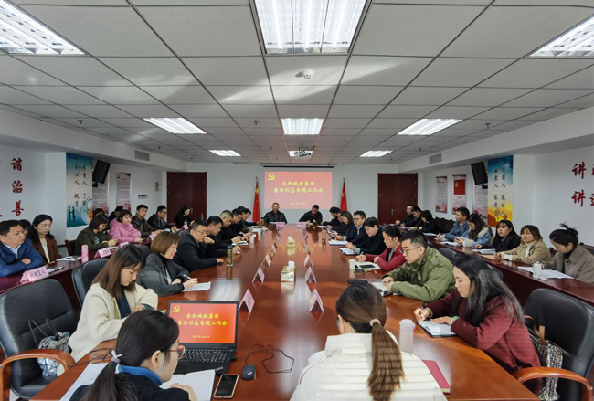 J9直营集团【中国区】官方网站