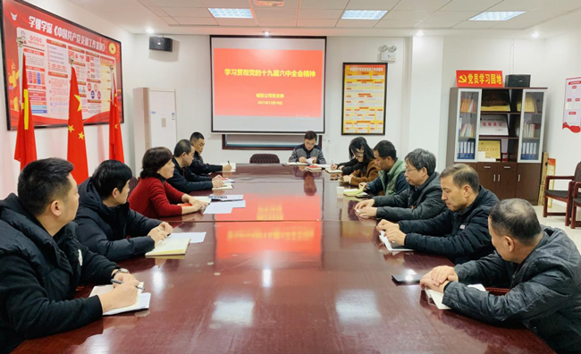 J9直营集团【中国区】官方网站