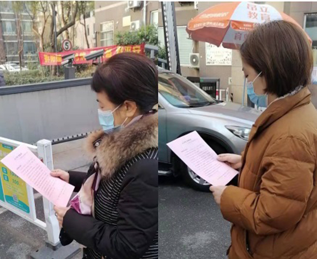 J9直营集团【中国区】官方网站