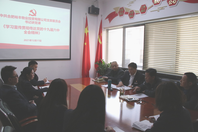 J9直营集团【中国区】官方网站