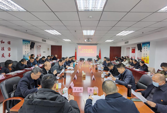 J9直营集团【中国区】官方网站