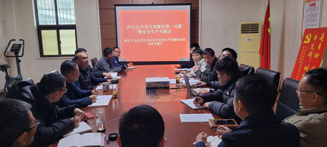 J9直营集团【中国区】官方网站