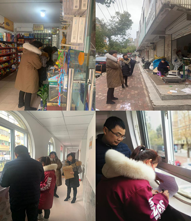 J9直营集团【中国区】官方网站