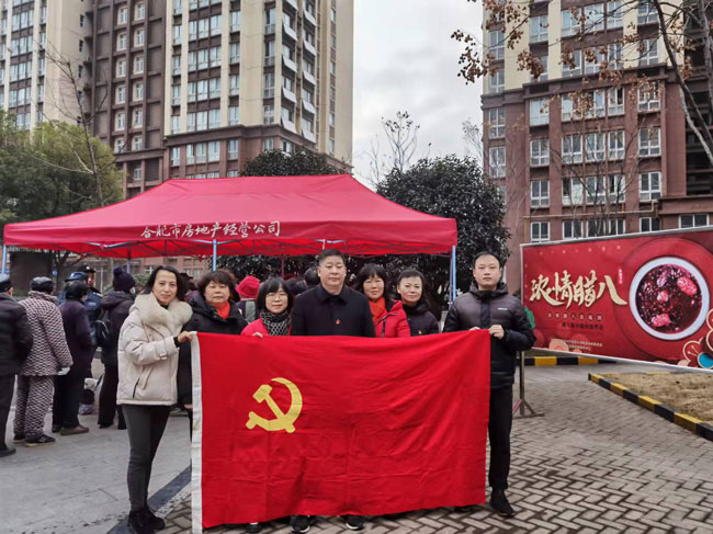 J9直营集团【中国区】官方网站