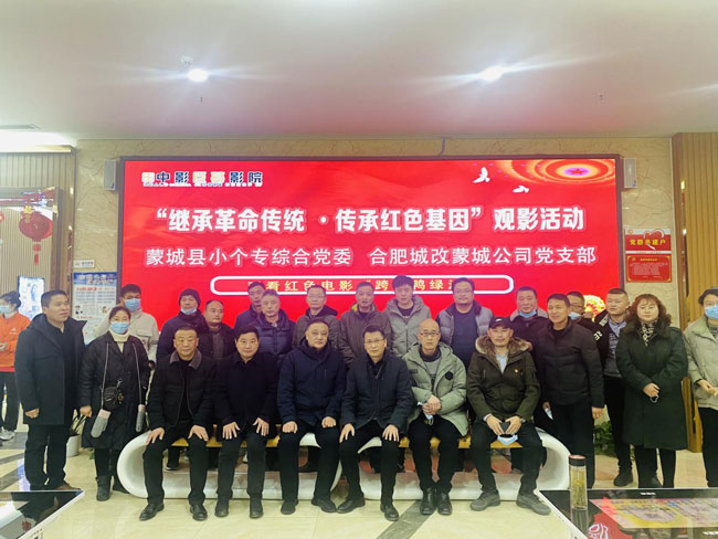 J9直营集团【中国区】官方网站