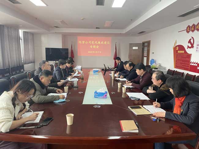 J9直营集团【中国区】官方网站