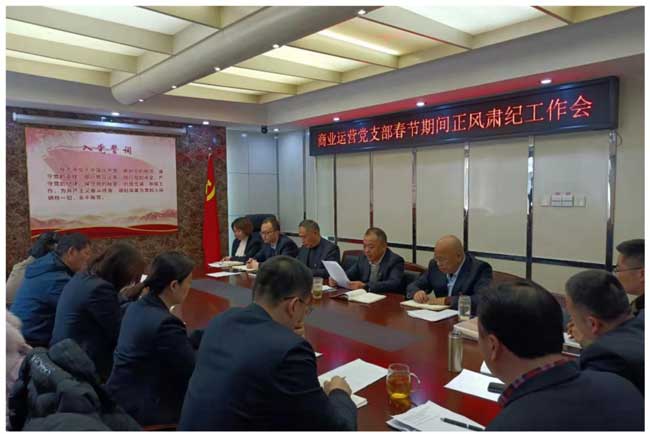 J9直营集团【中国区】官方网站