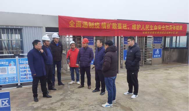J9直营集团【中国区】官方网站