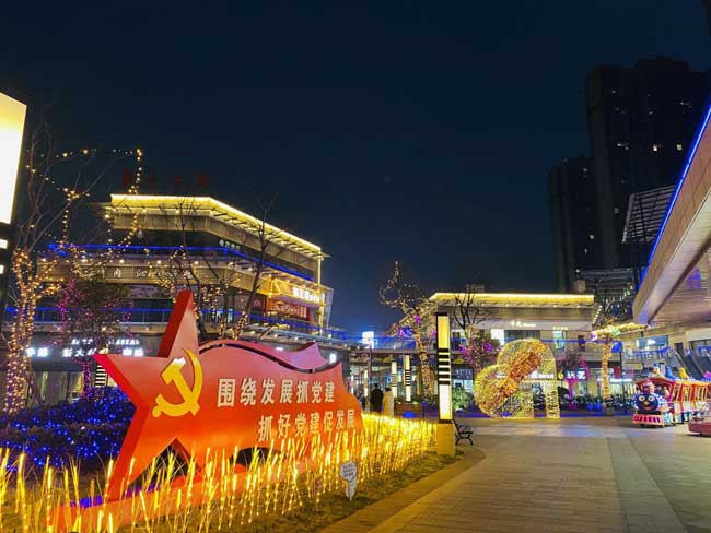 J9直营集团【中国区】官方网站