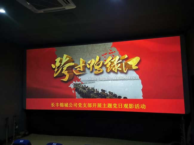 J9直营集团【中国区】官方网站