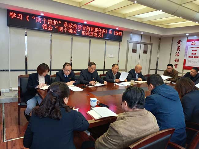 J9直营集团【中国区】官方网站