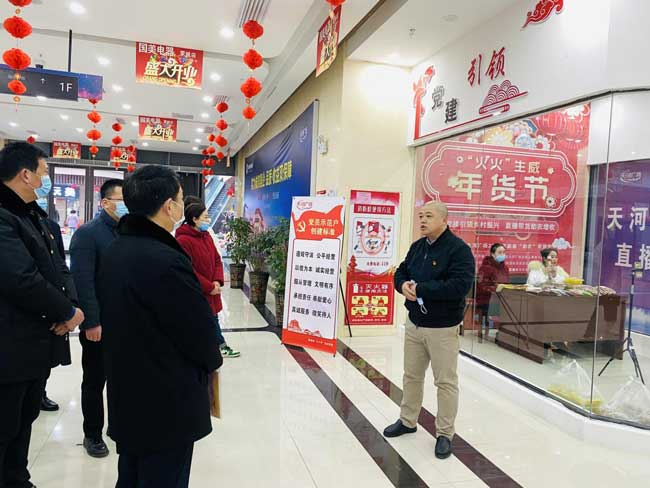 J9直营集团【中国区】官方网站