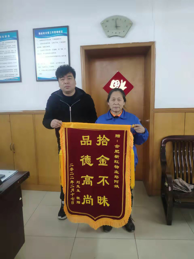 J9直营集团【中国区】官方网站