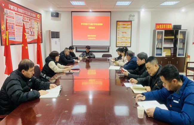 J9直营集团【中国区】官方网站