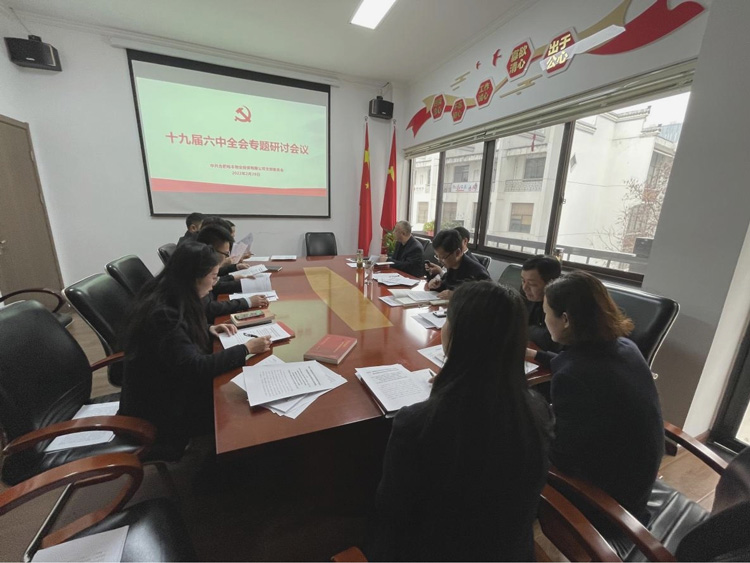 J9直营集团【中国区】官方网站
