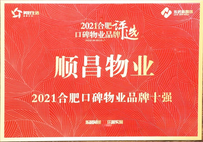 J9直营集团【中国区】官方网站