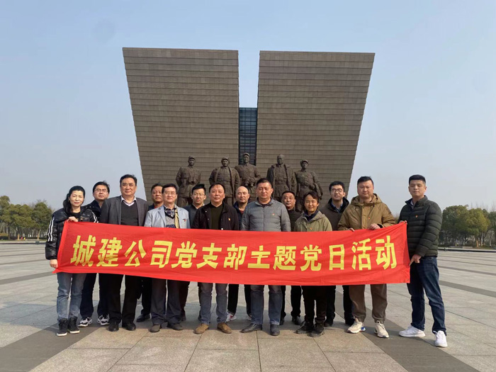 J9直营集团【中国区】官方网站